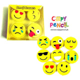 Emoji Pencil Erasers Pack of 4 Cute Smiley Face Eraser