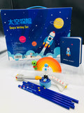 Space Writing Set for Kids - Kids Learning Writing Set Box