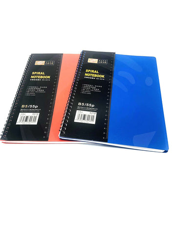 Spiral Notebook - B5 size - 55 Sheets
