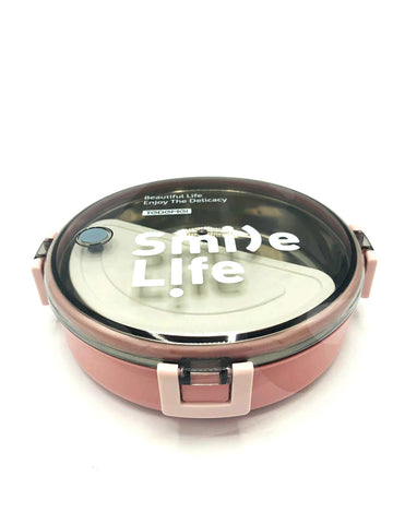 Stainless Steel Lunch Box Hot Cold Resistance Circle 920ML