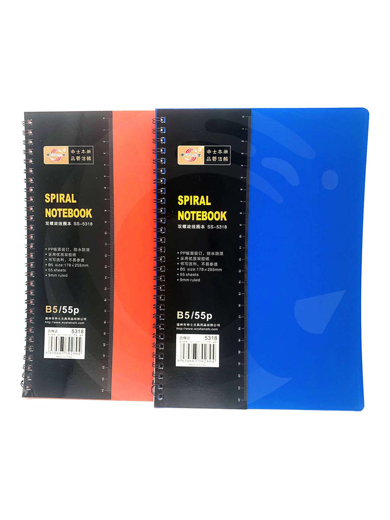 Spiral Notebook - B5 size - 55 Sheets – CopyPencil.pk
